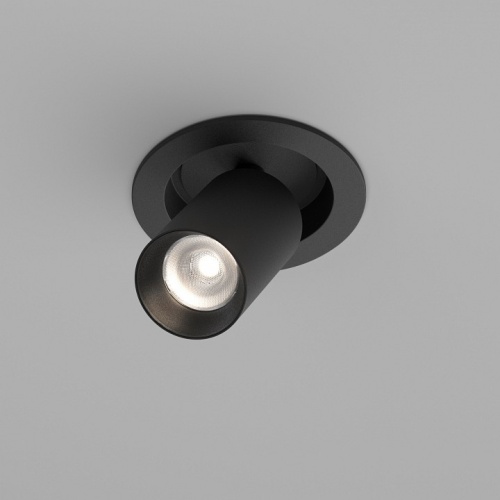 Встраиваемый светильник на штанге Maytoni Technical FOCUS LED C071CL-7W4K-B фото 3