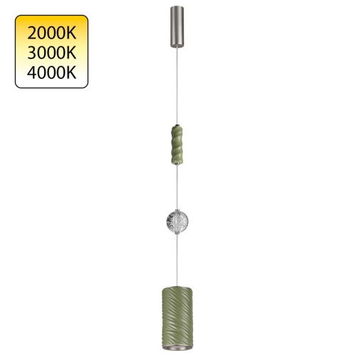 Подвесной светильник Odeon Light Riviera 5451/18LA Подвесной светильник Odeon Light Riviera 5451/18LA
