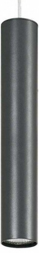 Подвесной светильник Nowodvorski Eye Graphite 5456 Подвесной светильник Nowodvorski Eye Graphite 5456