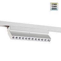 NOVOTECH 359739 PORT NT25 240 белый Светильник однофазный двухжильный трековый с переключ. цв. температуры IP20 LED 12W 180-265V 2700К/3200К/4000К EOS