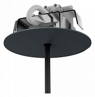 Основание Nowodvorski Cameleon Canopy F BL 8547