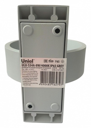 Накладной светильник Uniel ULU-S34A UL-00009350 фото 6