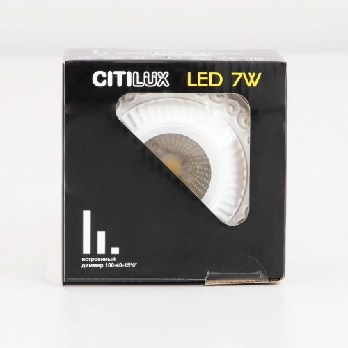 Встраиваемый светильник Citilux Боска CLD041NW0 фото 11 Встраиваемый светильник Citilux Боска CLD041NW0 фото 11