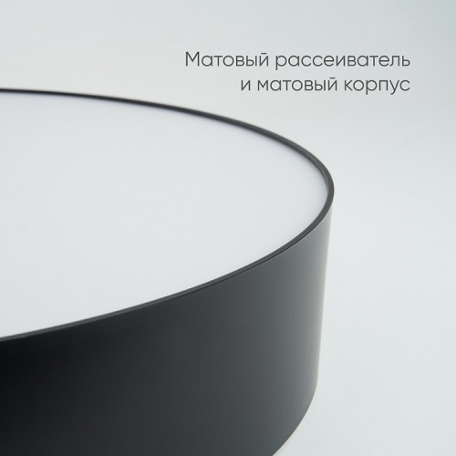 Накладной светильник Feron AL6200 48066 фото 6 Накладной светильник Feron AL6200 48066 фото 6