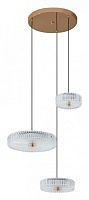 Подвесной светильник Arti Lampadari Viro Viro L 1.5.40 G