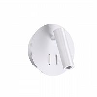 ODEON LIGHT 3912/9WL HIGHTECH ODL20 471 бел/металл Наст-й свет-к с лампой д/чтения с выкл LED 9W 3000K 220V BEAM