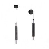 LUMION 6556/15WCL LEDIO LN26 280 черный/дымчатый, металл/акрил/стекло Бра/подвес LED 15W 4000К 220V TRENDY
