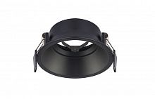 Светильник встроенный Crystal Lux CLT 043C BL