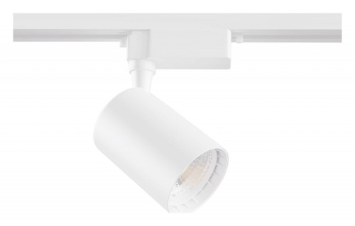 Светильник на штанге Maytoni Technical Vuoro TR003-1-12W3K-W фото 4 Светильник на штанге Maytoni Technical Vuoro TR003-1-12W3K-W фото 4