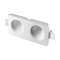 NOVOTECH 371014 WIR NT25 624 белый Светильник встраиваемый в стену под покраску IP20 GU10 2*50W 220-240V CAIL
