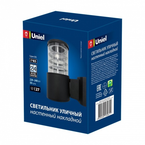 Светильник на штанге Uniel Black 12 UL-00006809 фото 3 Светильник на штанге Uniel Black 12 UL-00006809 фото 3
