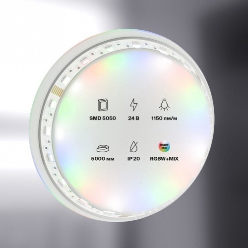 Лента светодиодная Maytoni Led strip 20039 фото 4 Лента светодиодная Maytoni Led strip 20039 фото 4