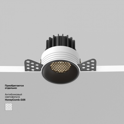 Встраиваемый светильник Maytoni Technical Round DL058-7W3K-TRS-B фото 2