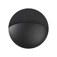 NOVOTECH 359533 STREET NT25 704 черный Светильник ландшафтный настенный IP54 LED 10W 100-240V 3000К HALO