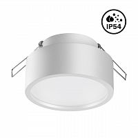 NOVOTECH 358903 SPOT NT22 588 белый Встраиваемый влагозащищенный светильник IP54 LED 4000K 10W 220V MAY