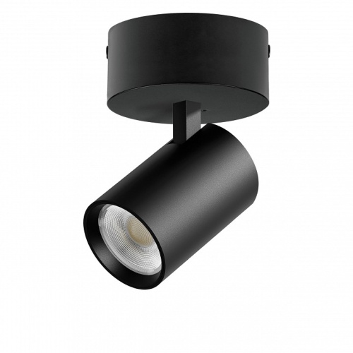 Спот Lightstar Alta Base A5247SO фото 2