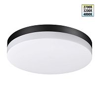 NOVOTECH 359730 STREET черный Светильник ландшафтный светодиодный с переключателем цветовой температуры и мощности LED 20-25-30 180-265V OPAL