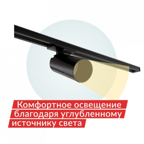 Светильник на штанге Denkirs DK6500 DK6502-BK фото 6