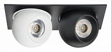 Встраиваемый светильник Lightstar Intero BALL i5276474