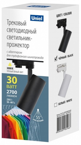 Светильник на штанге Uniel ULB UL-00011208 фото 2