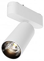 Светильник на штанге Maytoni Technical Focus LED TR103-1-12W4K-M-W