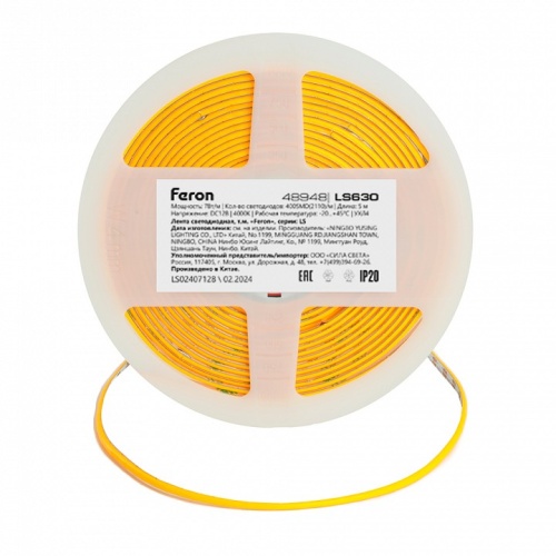 Лента светодиодная Feron LS630 48948 фото 6 Лента светодиодная Feron LS630 48948 фото 6