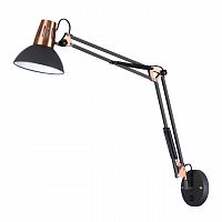 ODEON LIGHT 3318/1W MODERN ODL17 459 черный, медный Бра-трансформер с выключателем E27 60W 220V KAPAL