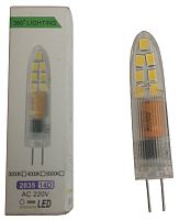 Лампа светодиодная Kink Light  G4 2.8Вт 4000K L07672