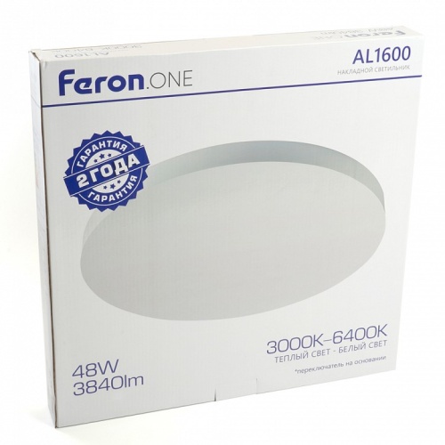 Накладной светильник Feron AL1600 48885 фото 9 Накладной светильник Feron AL1600 48885 фото 9