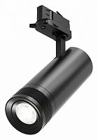 Светильник на штанге Maytoni Technical Focus Zoom TR198-3-20W4K-Z-B