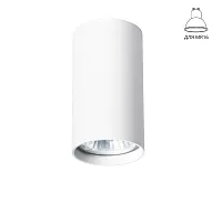 Точечный накладной светильник Arte Lamp UNIX A1516PL-1WH
