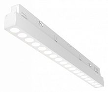Встраиваемый светильник Maytoni Technical Points TR031-4-18WTW-DD2-W