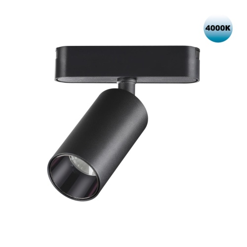 NOVOTECH 359088 SHINO NT23 190 черный Трековый светильник для низков. шинопровода IP20 LED 4000K 12W 48V 1080Лм SMAL