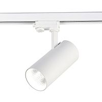 ST661.546.40 Св-к трек. Белый LED 1*40W 4000K 3 200Lm Ra>90 38° IP20 L190xW85xH265 165-265V
