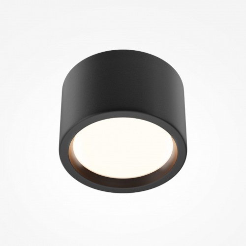 Накладной светильник Maytoni Technical Hydra C090CL-10W3K-B фото 2 Накладной светильник Maytoni Technical Hydra C090CL-10W3K-B фото 2