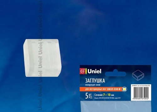 Заглушка для лент Uniel UCW-K10 10835 фото 2 Заглушка для лент Uniel UCW-K10 10835 фото 2