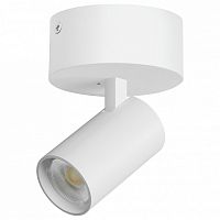 Спот Lightstar Alta Base A5236SO