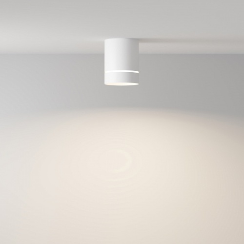 Накладной светильник Maytoni Technical Orlo C085CL-9W4K-W фото 2 Накладной светильник Maytoni Technical Orlo C085CL-9W4K-W фото 2