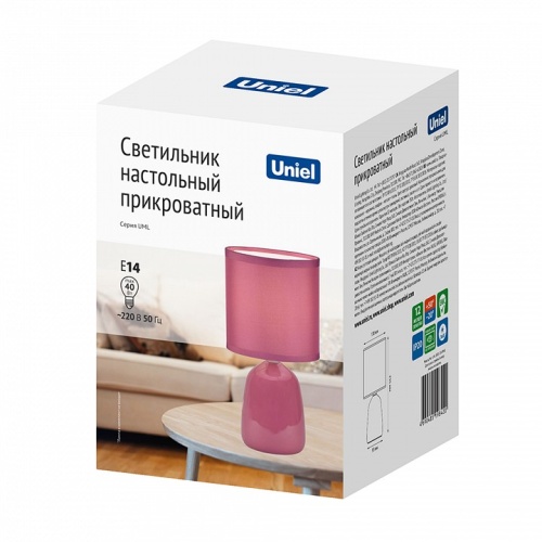 Настольная лампа декоративная Uniel UML-B305 UL-00012421 фото 7