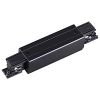 NOVOTECH 135051 PORT NT19 299 черный Соединитель с токопроводом прямой внешний для трехфазн. шинопровода IP20