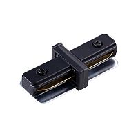 NOVOTECH 135140 PORT NT22 233 черный Внутренний соединитель с токопроводом для однофазного двухжильного шинопровода IP20 220V