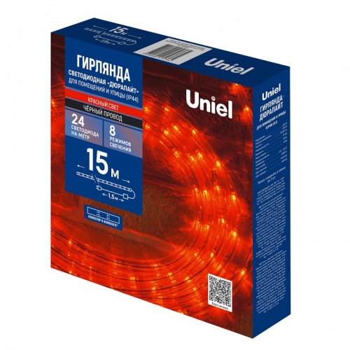 Шнур световой Uniel ULD-D50 15M/С08 IP44 UL-00010908 фото 6