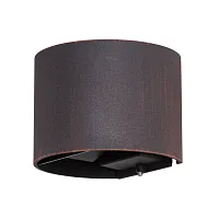 Фасадный светильник Arte Lamp RULLO A1415AL-1RI