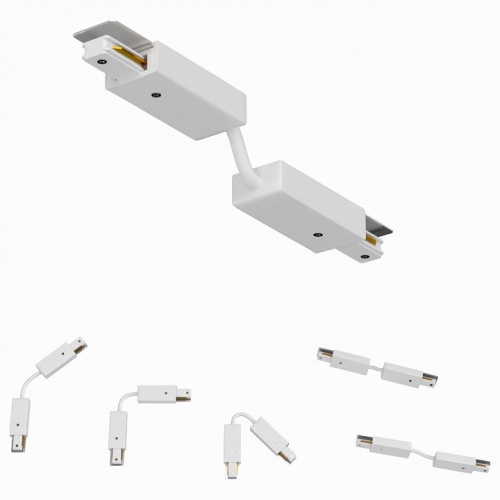 Соединитель гибкий для треков Arte Lamp Track Accessories A150233 фото 2