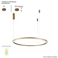 Люстра Crystal Lux FORTUNA SP88W LED GOLD