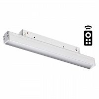358613 SHINO NT21 064 белый Трековый низковольтный св-к диммируемый с ДУ, со сменой цв.температуры IP20 LED 3000~6500К 12W 48V FLUM