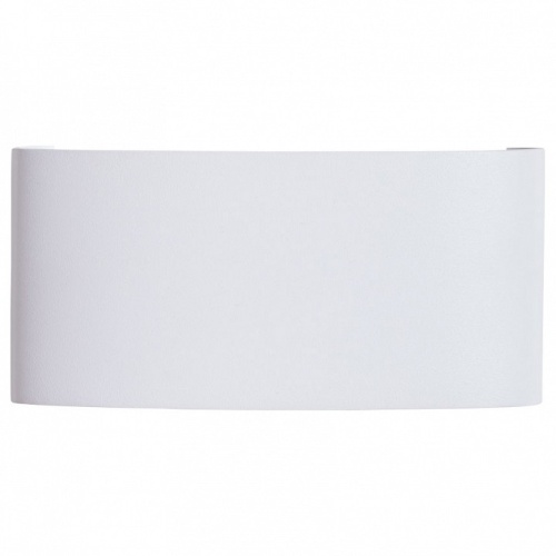 Накладной светильник Arte Lamp Bosto A3722AL-2WH Накладной светильник Arte Lamp Bosto A3722AL-2WH