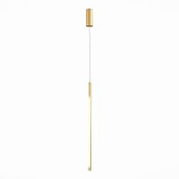 SL1580.213.01 Светильник подвесной ST-Luce Матовое золото/Белый LED 1*11W 3200K