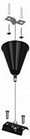 Подвес для трека Denkirs DK Track Black TR1105-BK