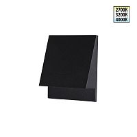 NOVOTECH 359723 STREET NT25 766 черный Подсветка для лестниц с переключателем цв. температуры IP65 LED 3W 100-240V 2700К\3200К\4000К SCALA